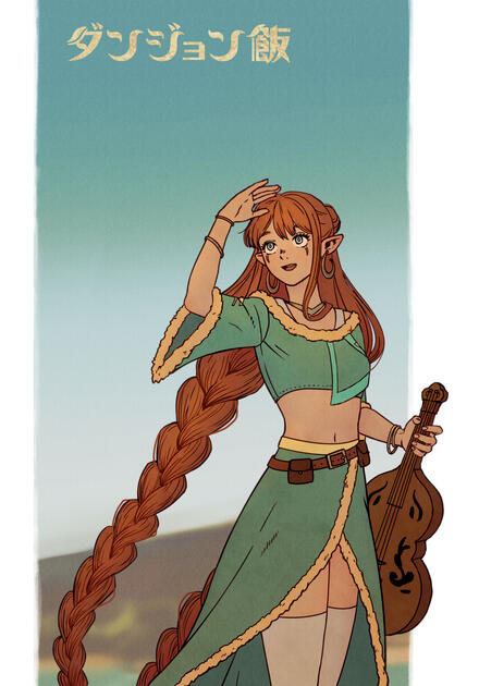 Artfight attck - galshii's OC